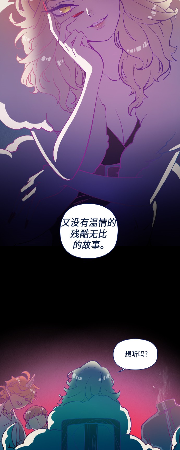第19话18