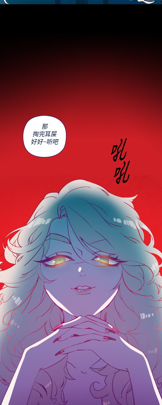 第19话19