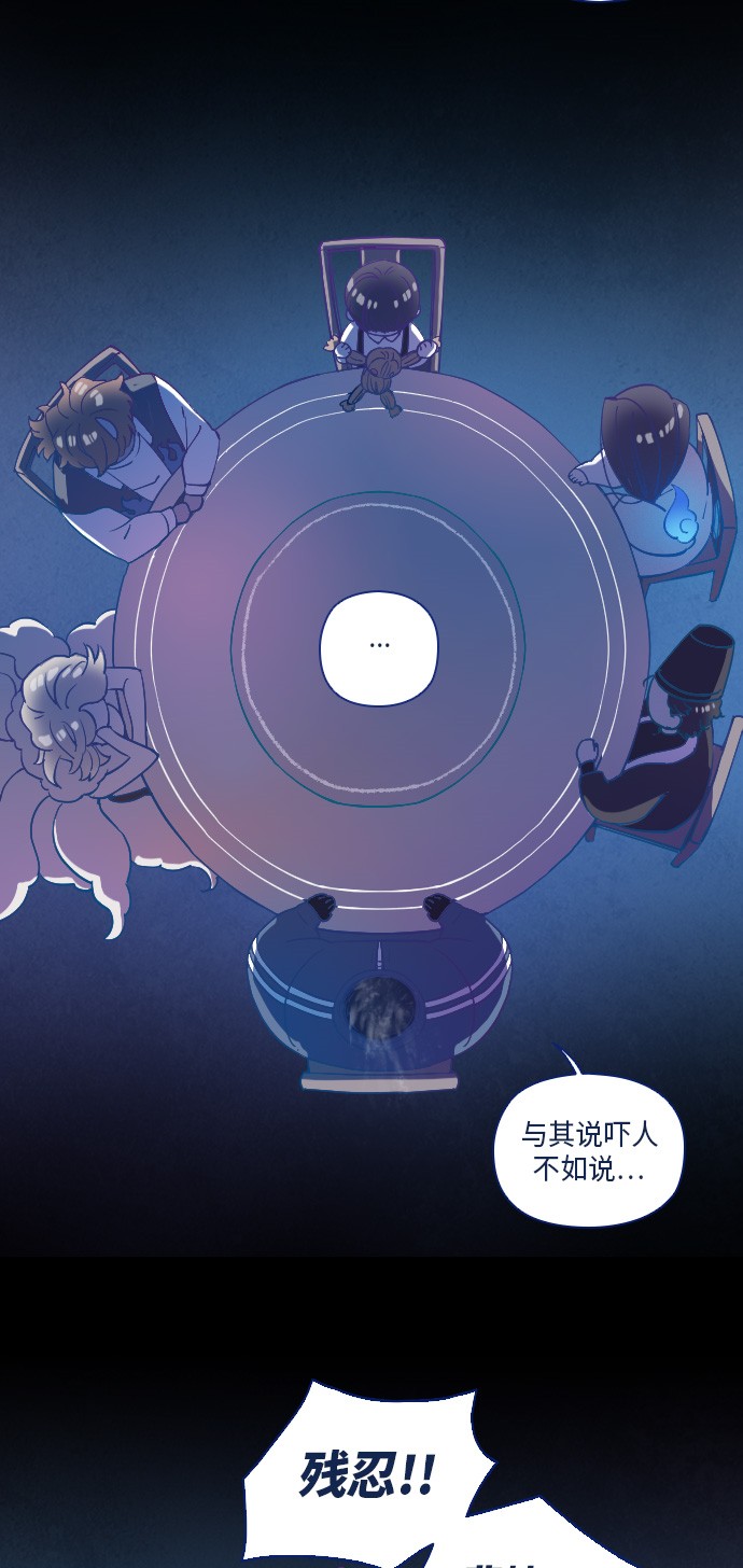 第19话2