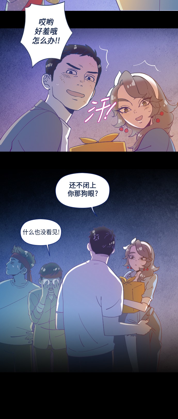 第20话30