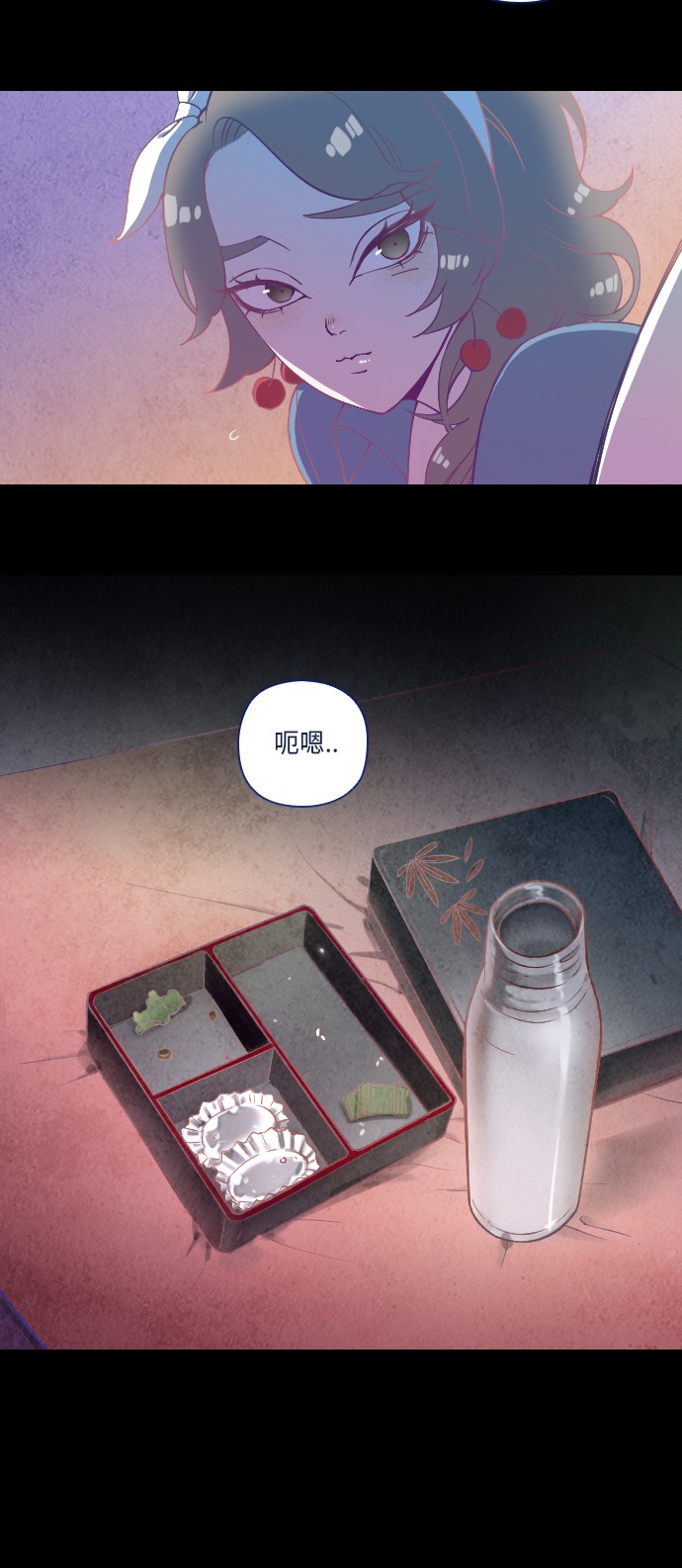 第20话37