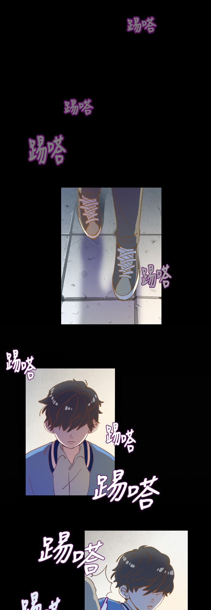 第20话38