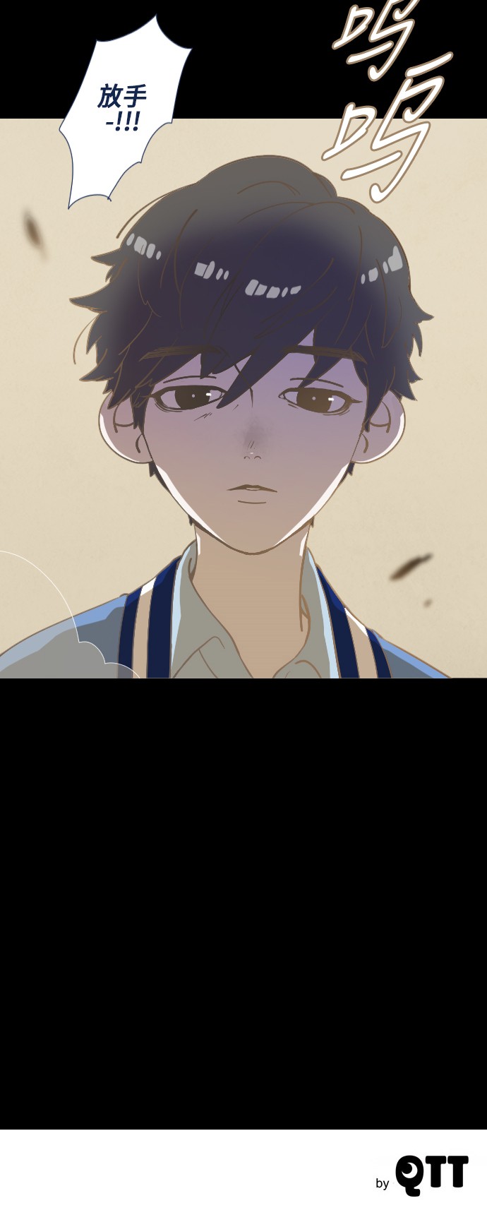 第20话52