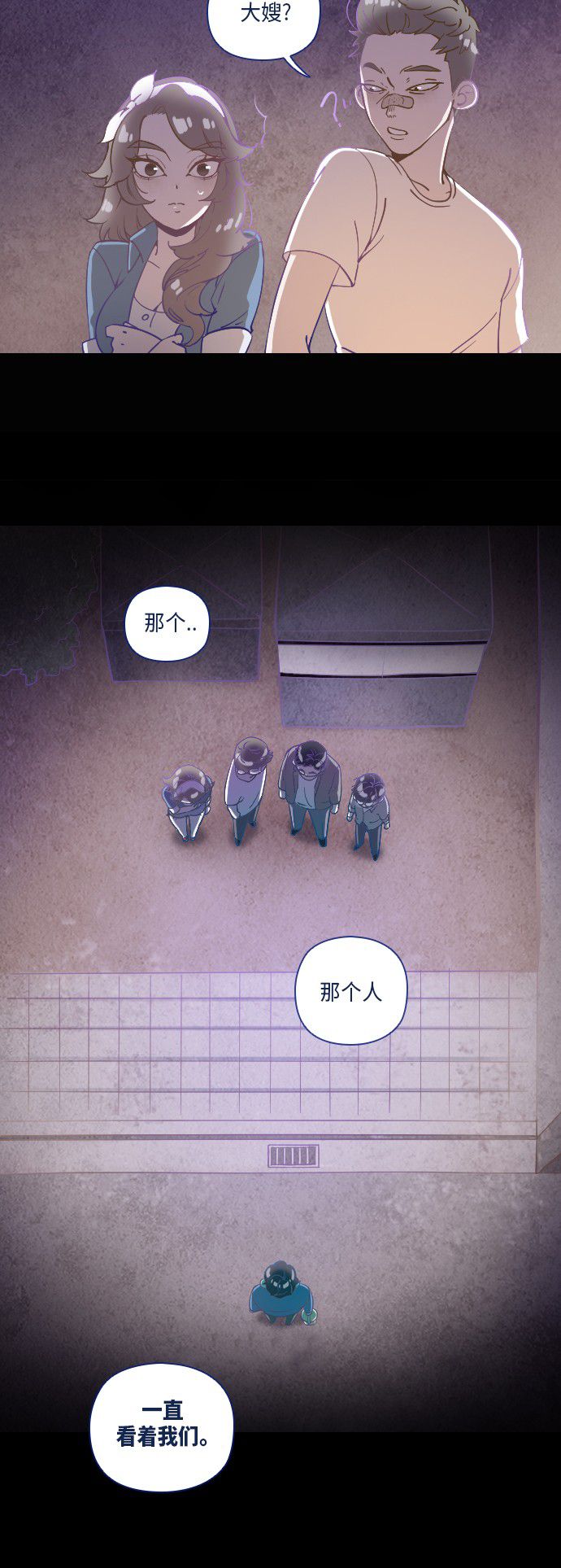 第21话22