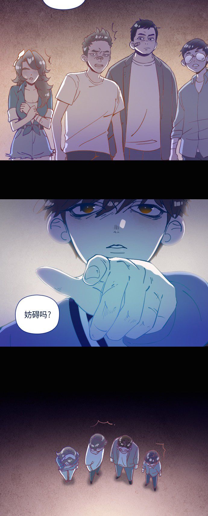第21话27
