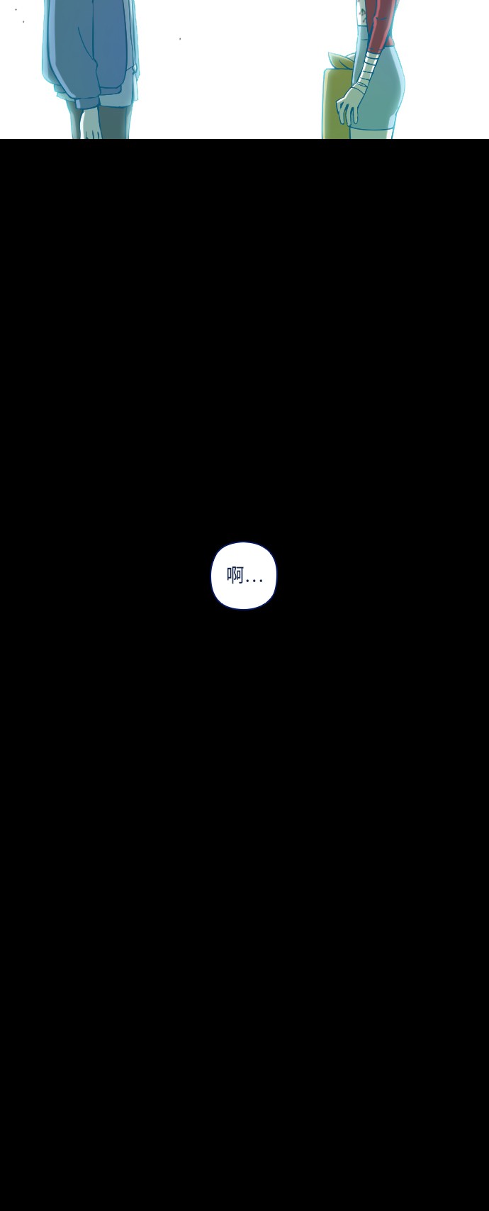 第22话13