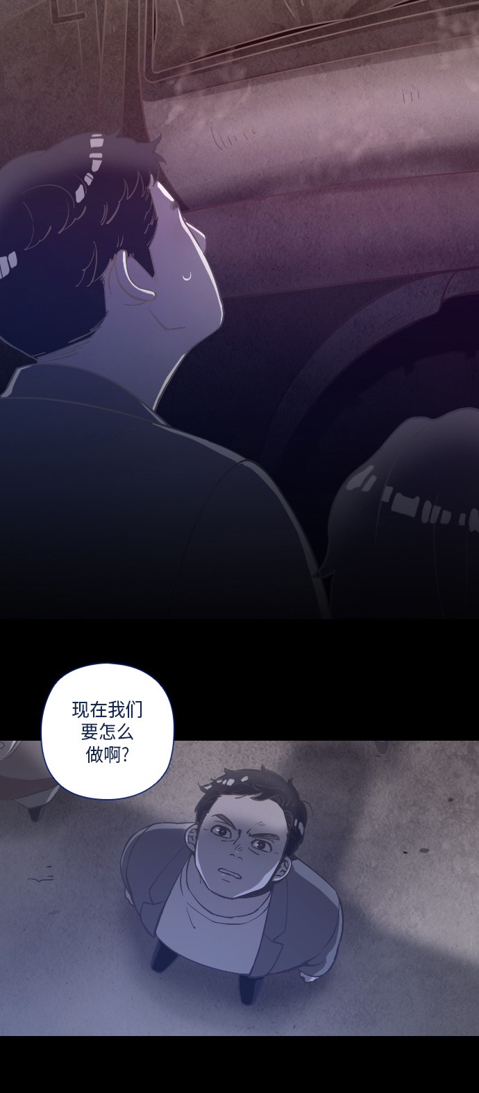 第22话2