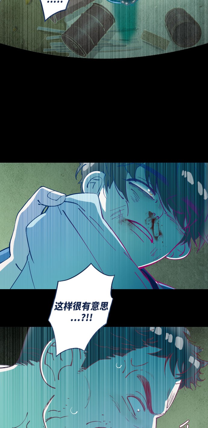 第22话36