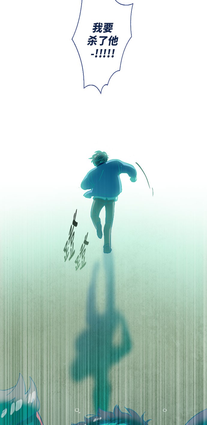 第22话41