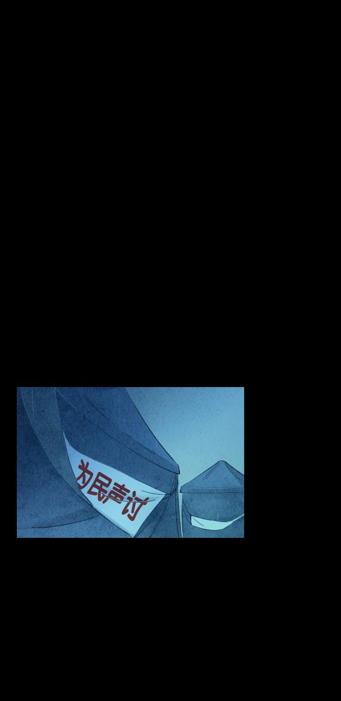 第22话44