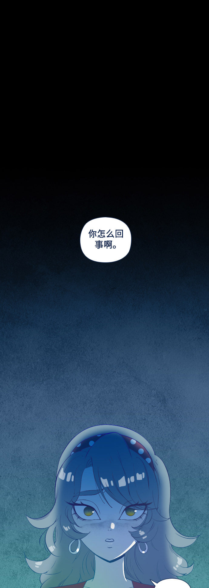第23话0