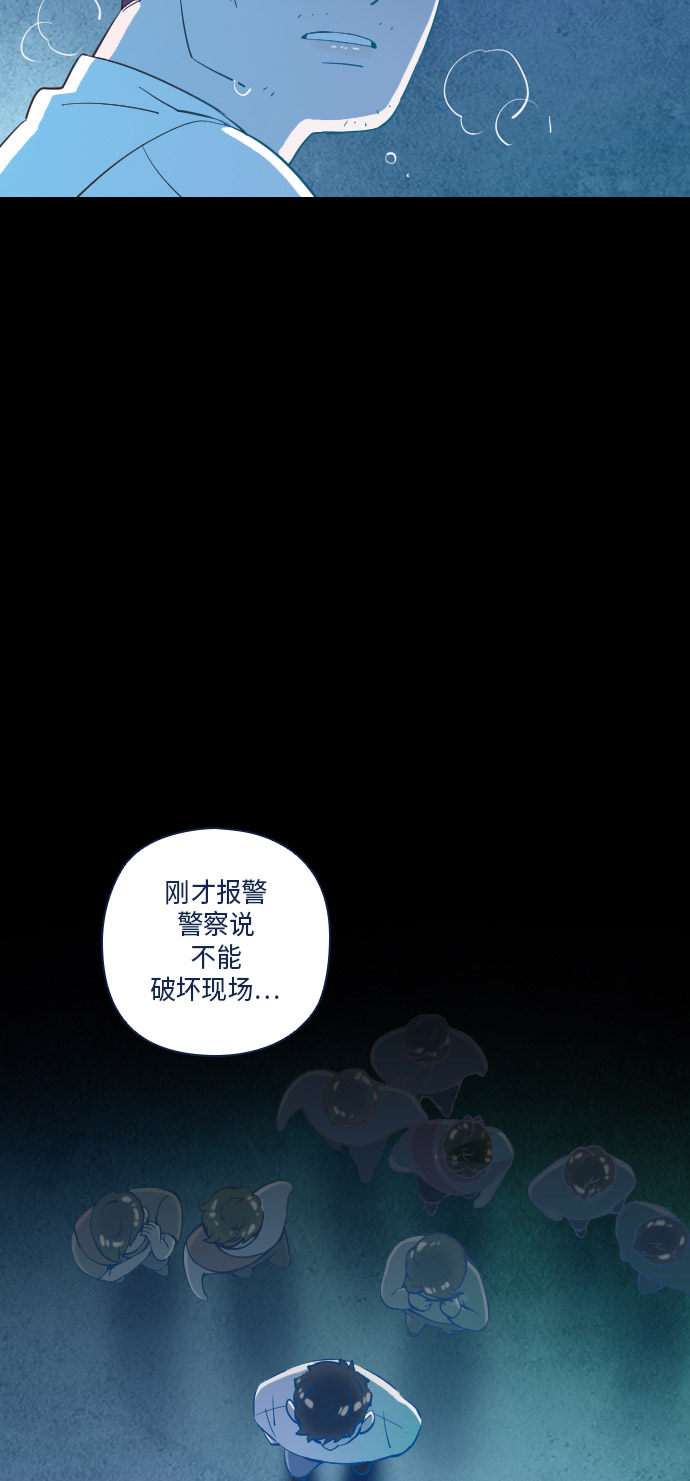 第23话19