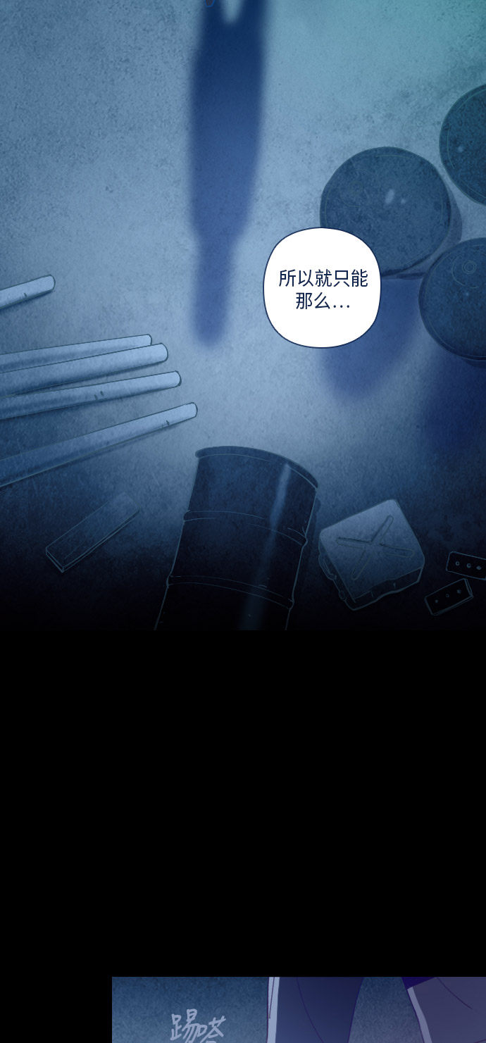 第23话20