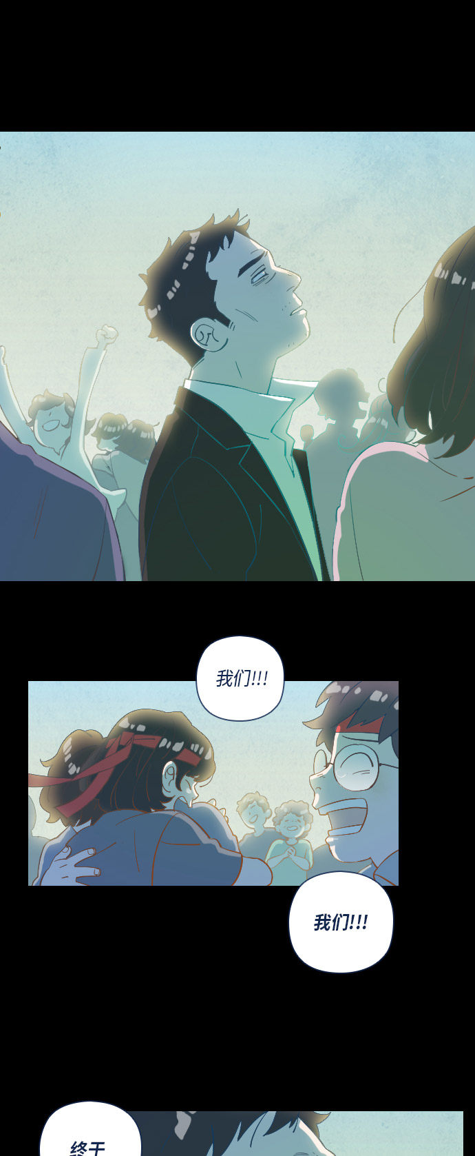 第23话58