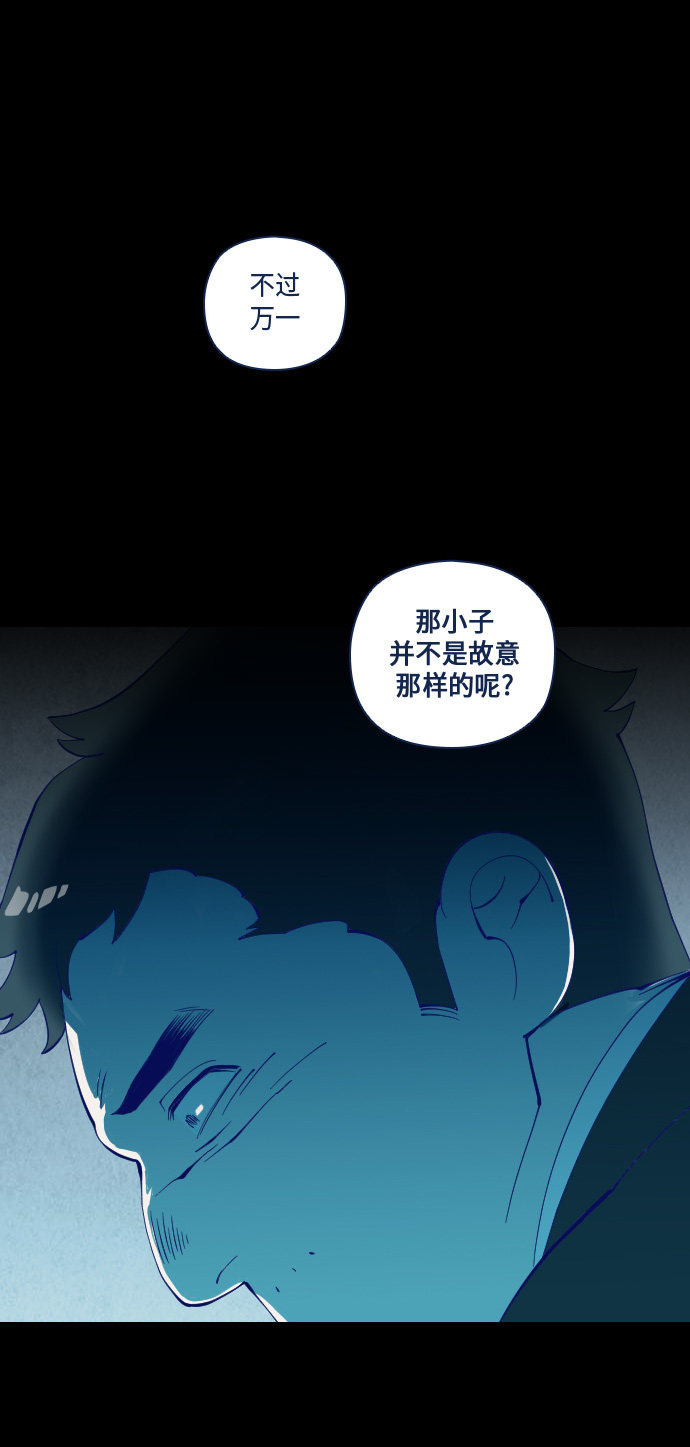 第24话24