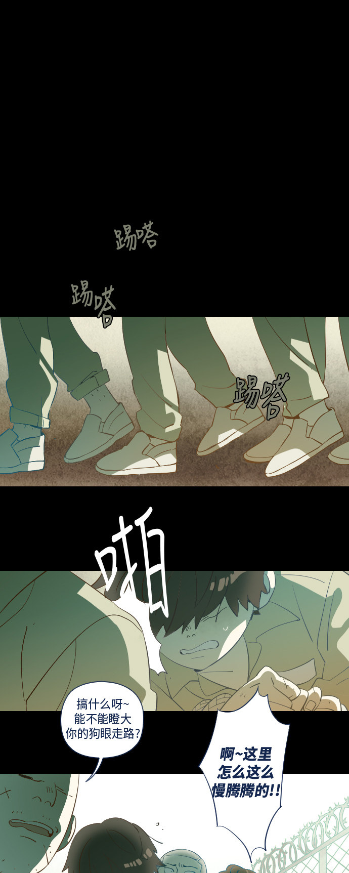 第24话4