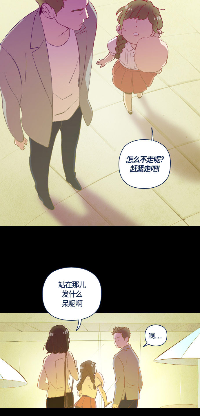 第24话49