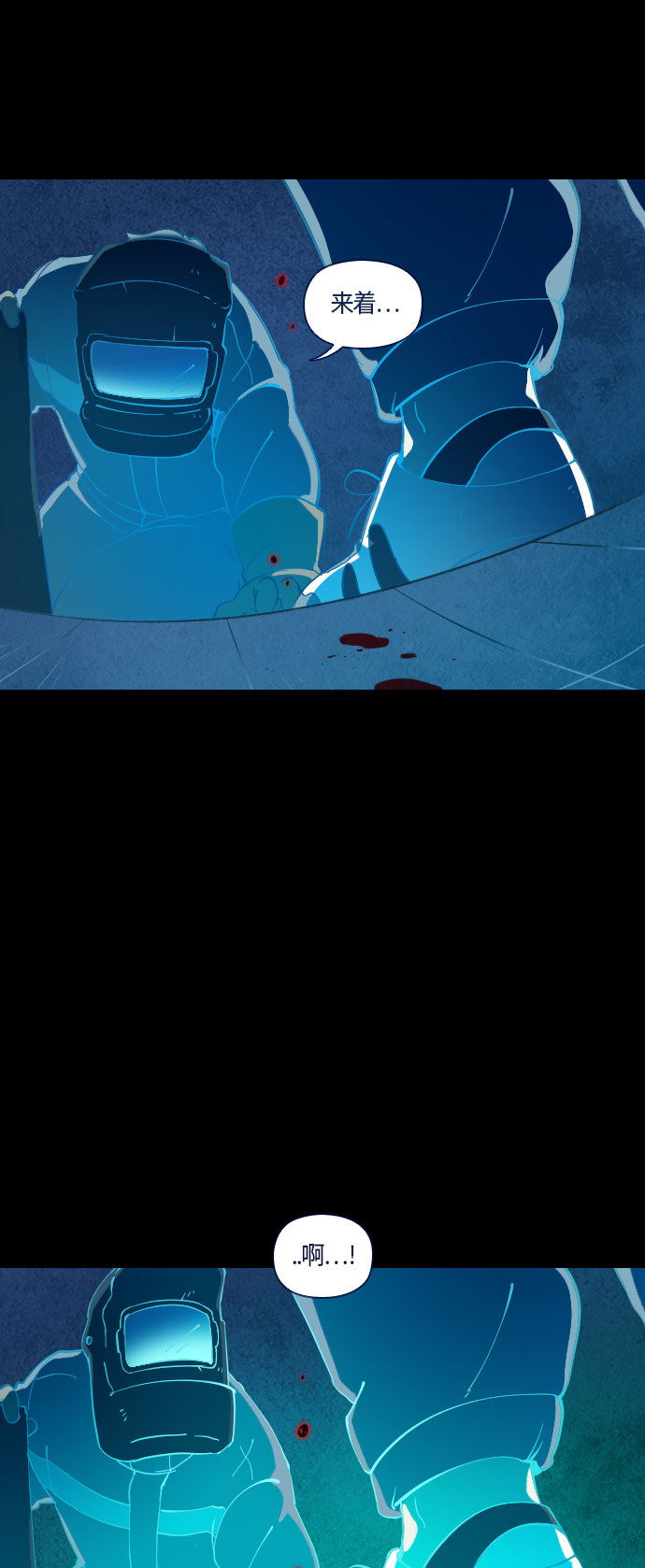 第26话36