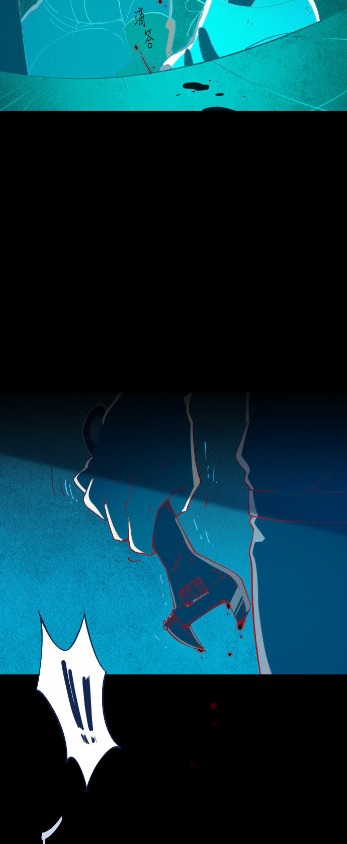 第26话37