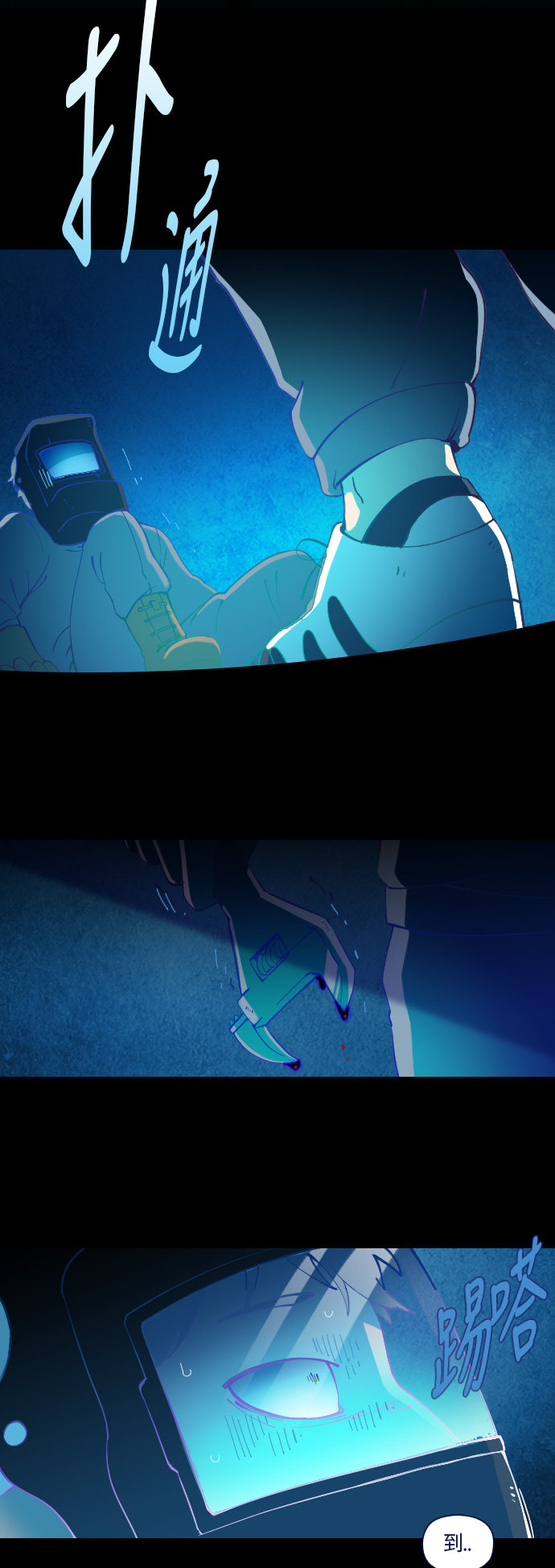 第27话1