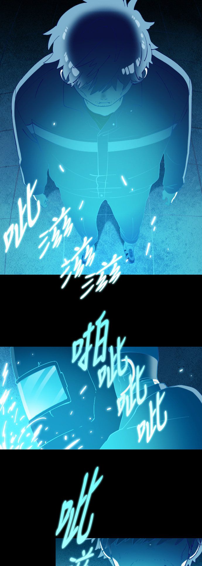 第27话12