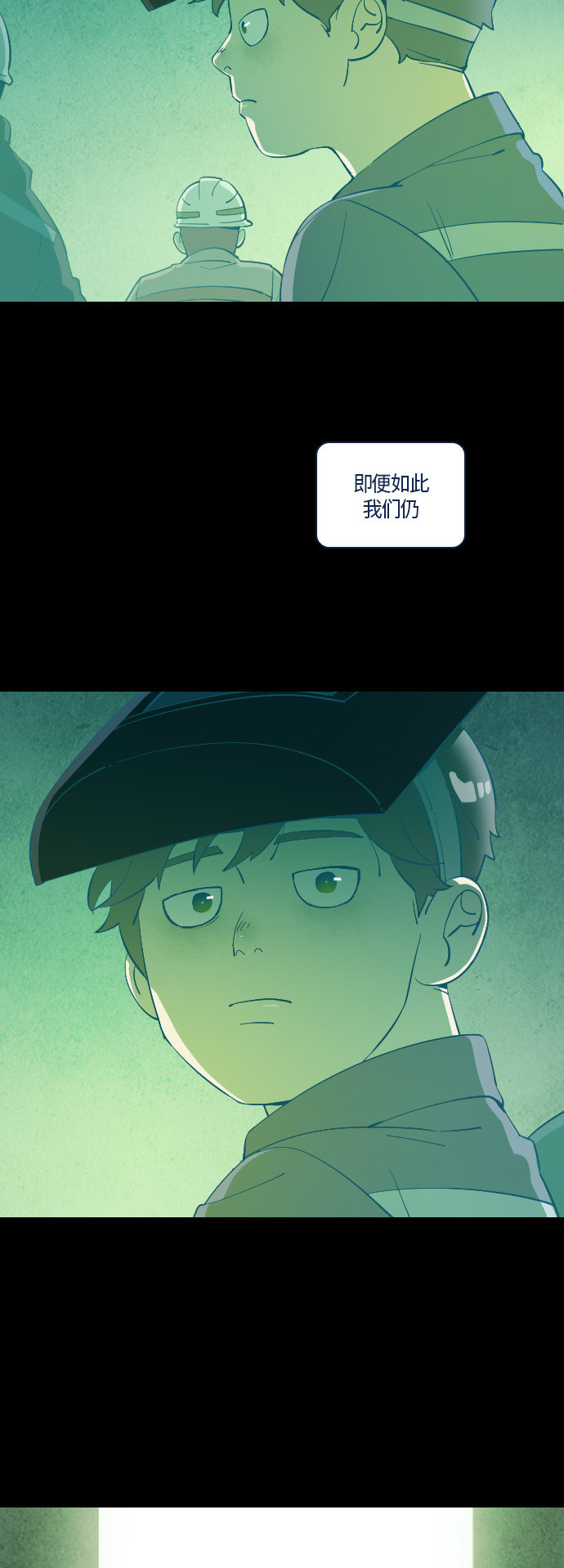 第27话38