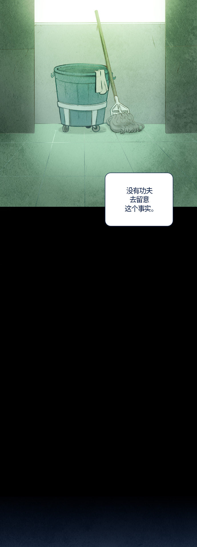 第27话39