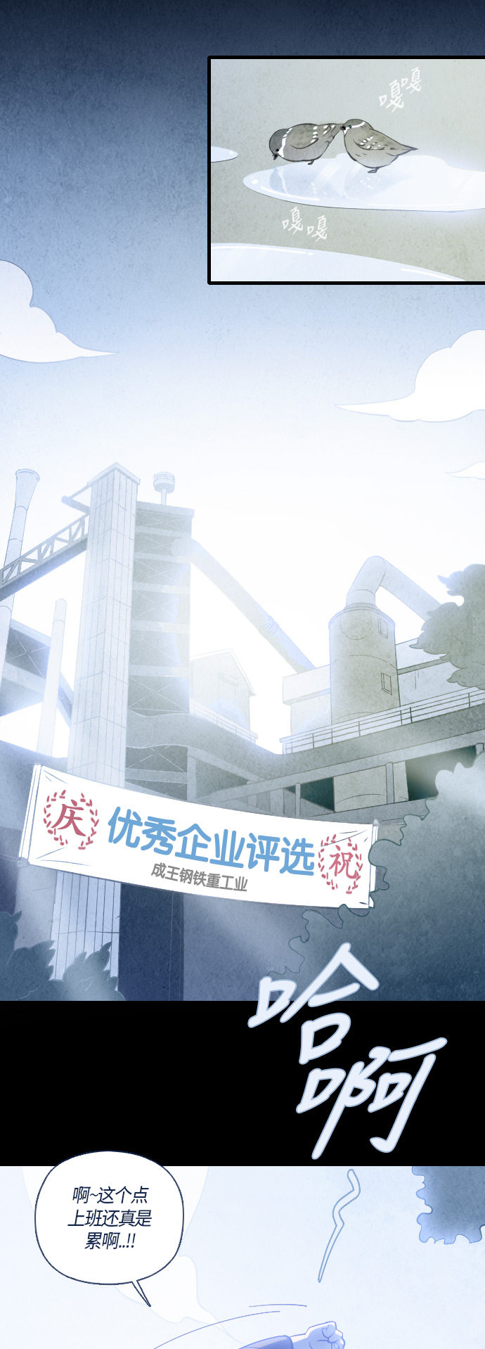 第27话40