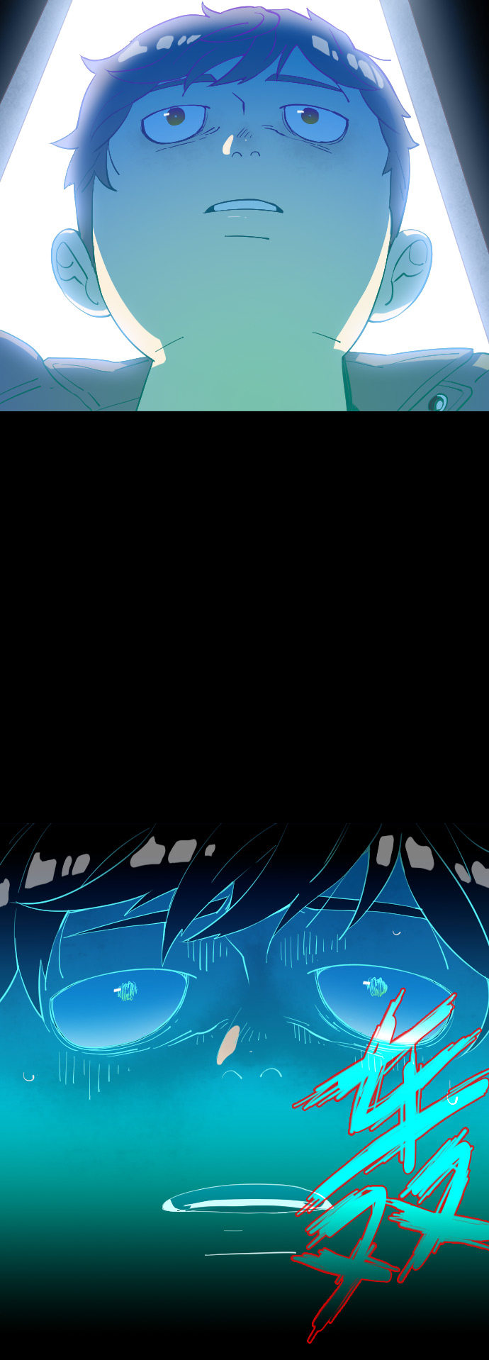 第27话43