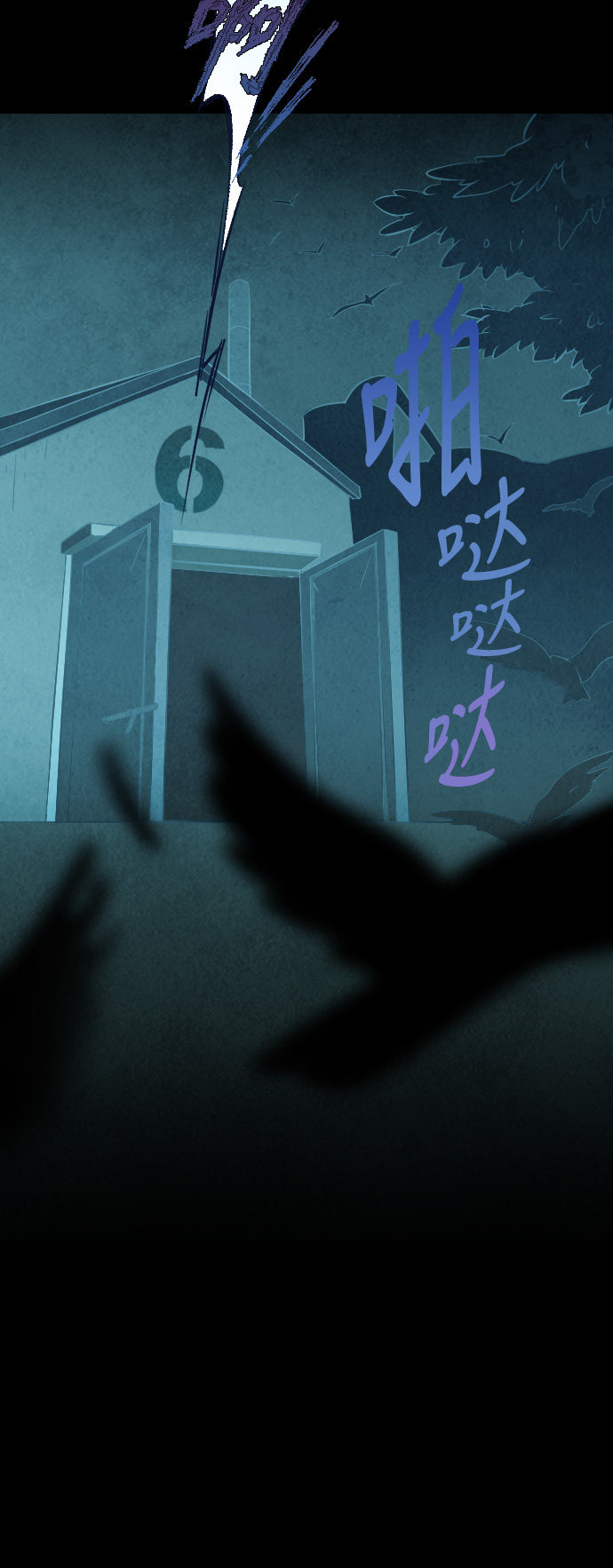 第29话35