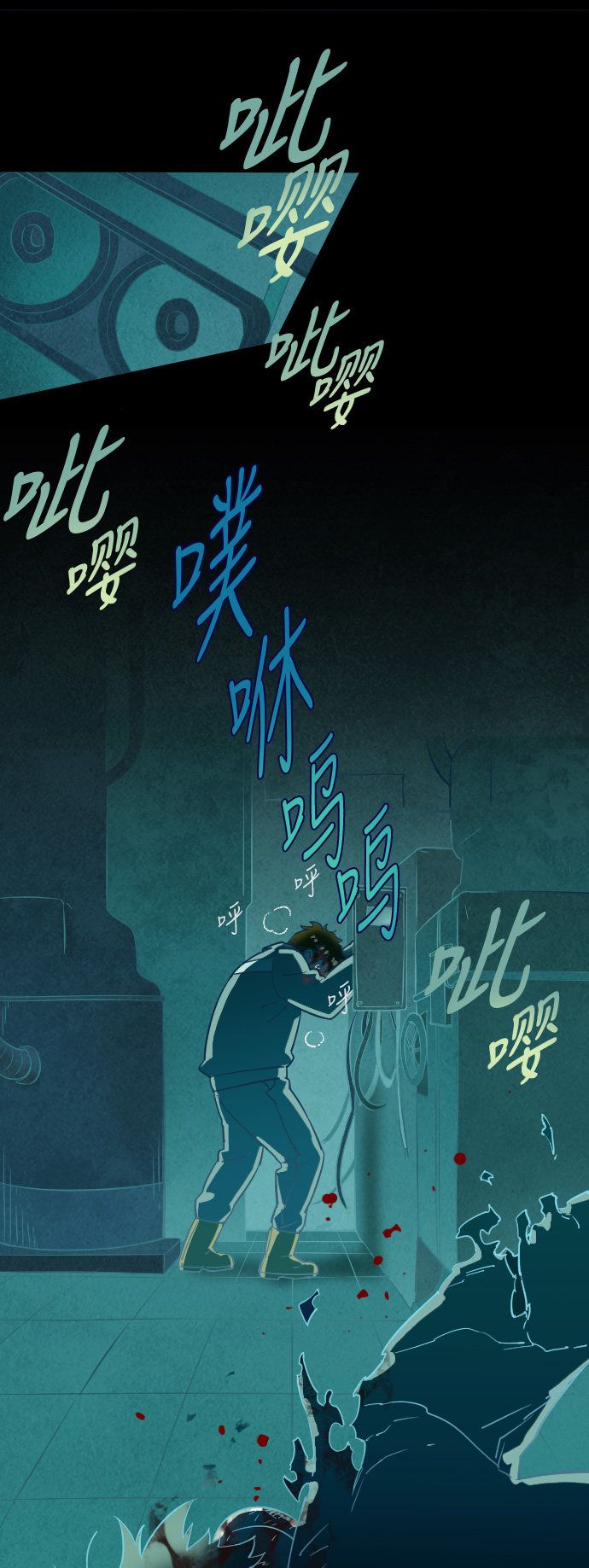 第29话36