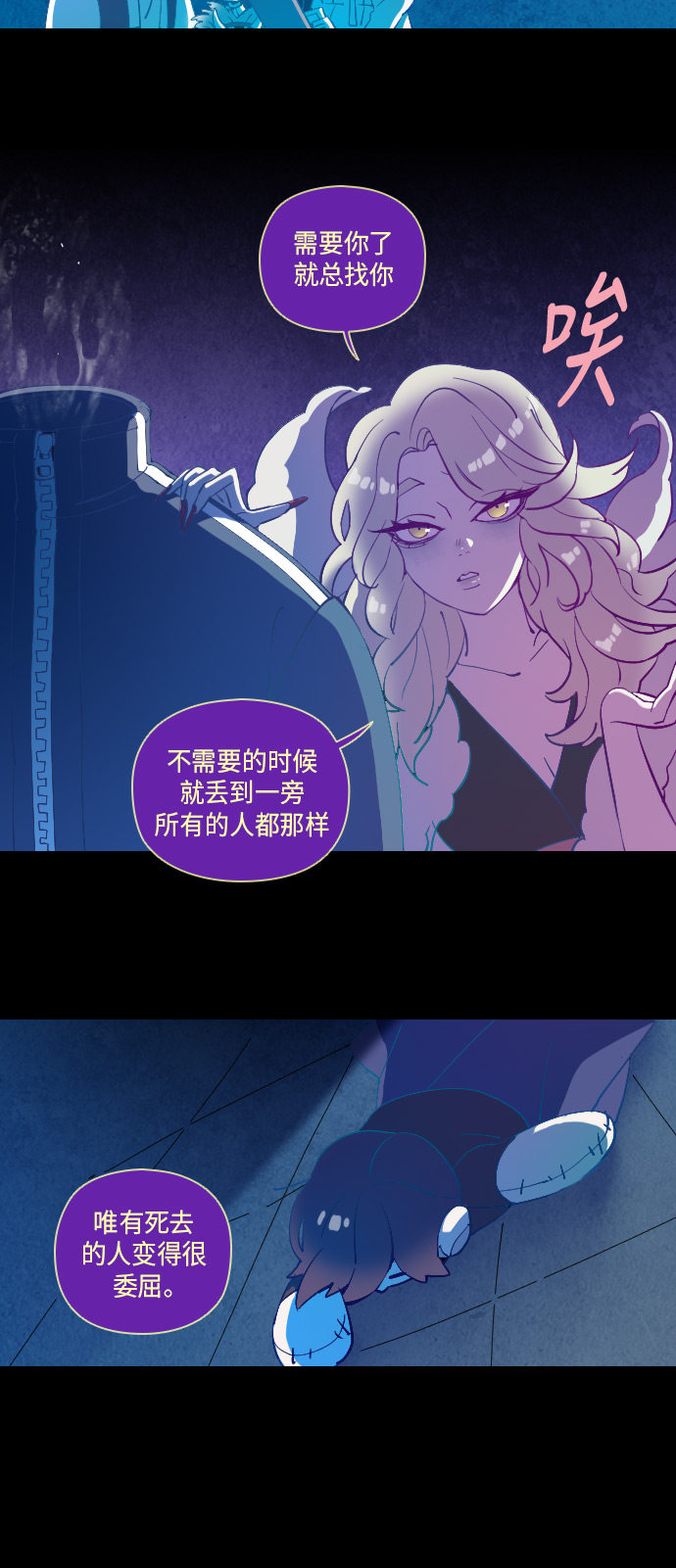 第30话15