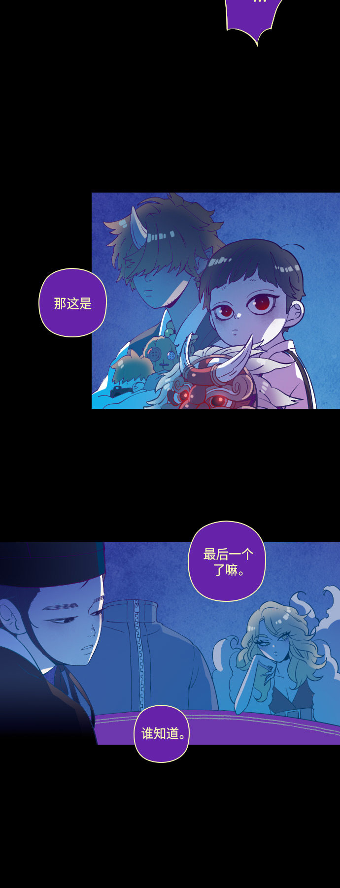 第30话20