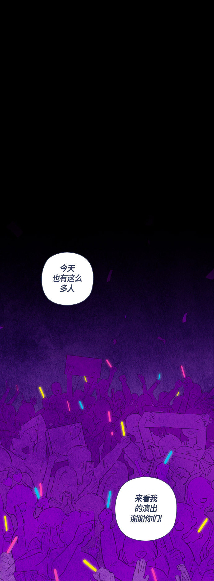 第31话0