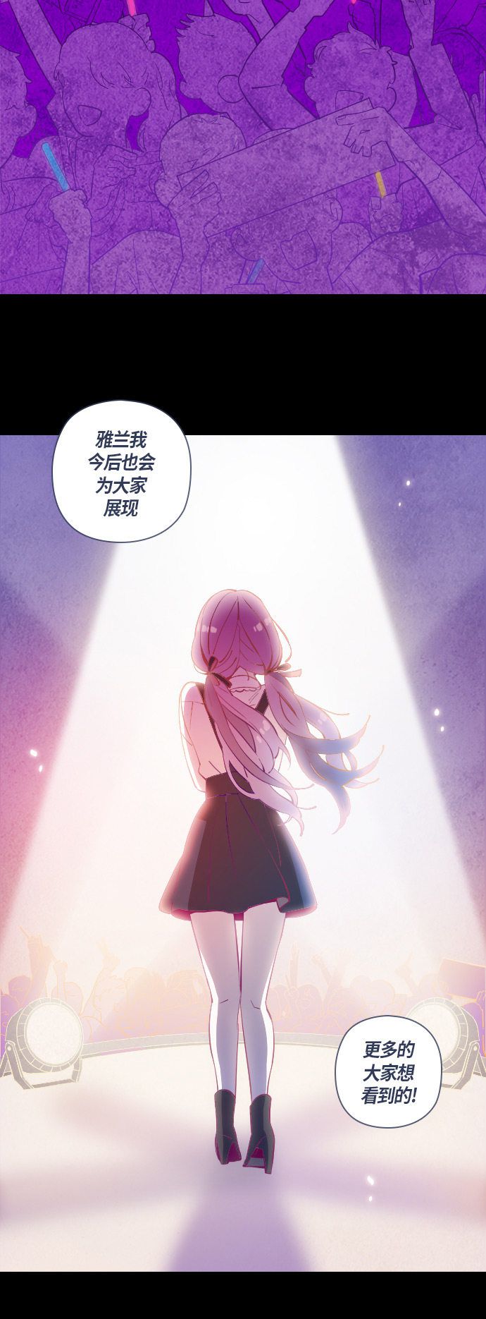 第31话1