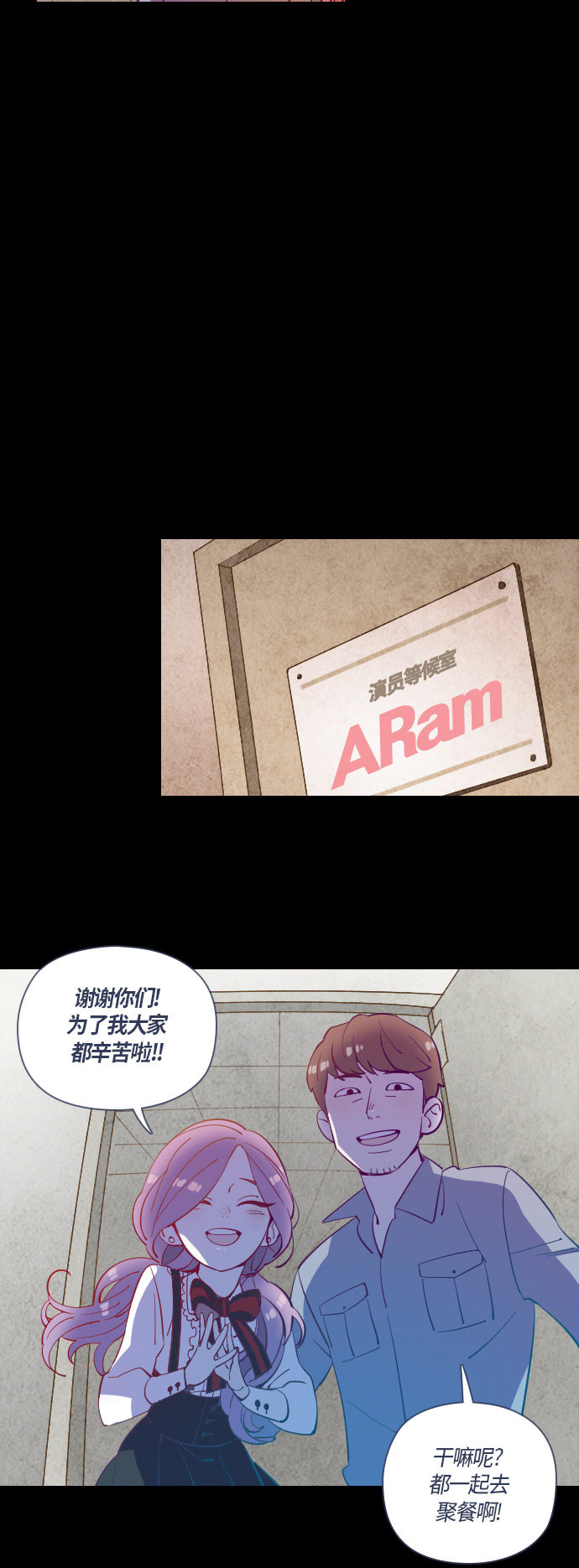 第31话5