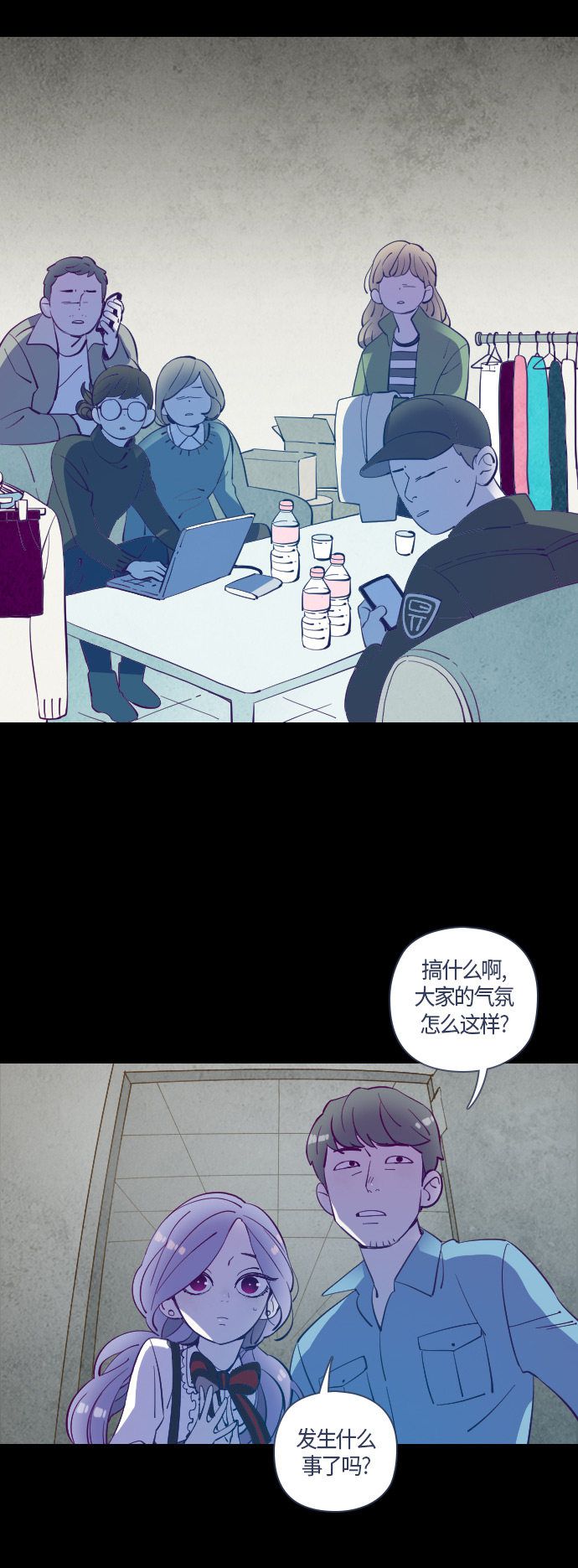 第31话6