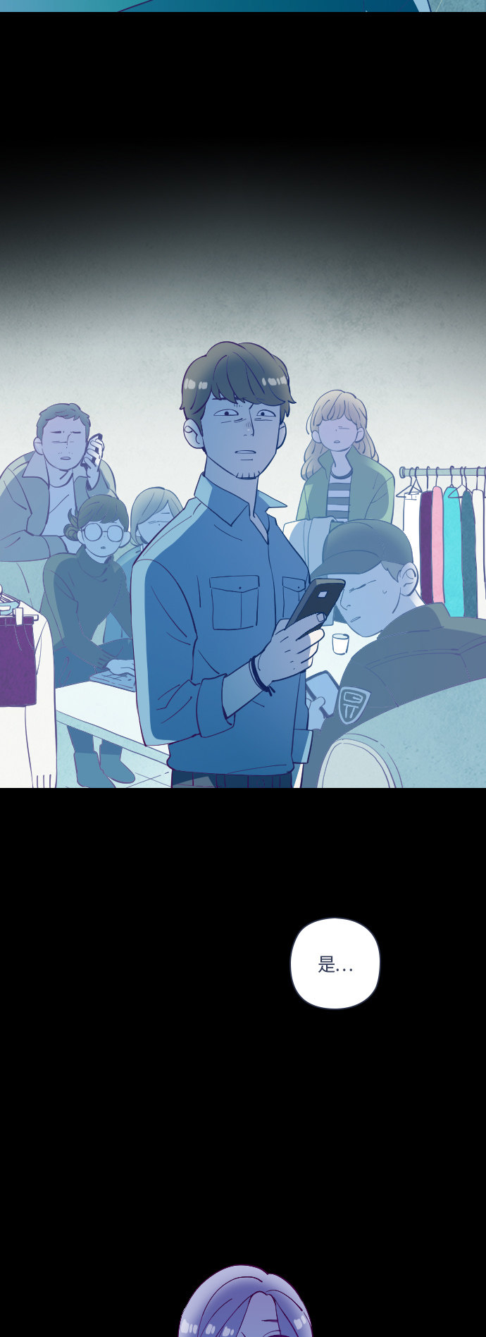 第31话8