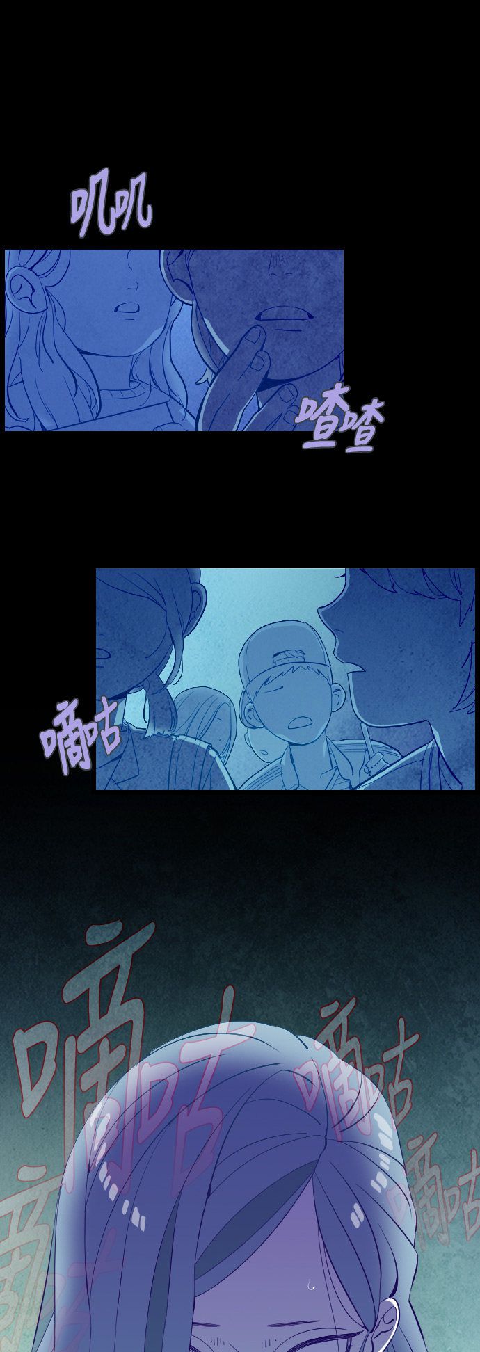 第33话19