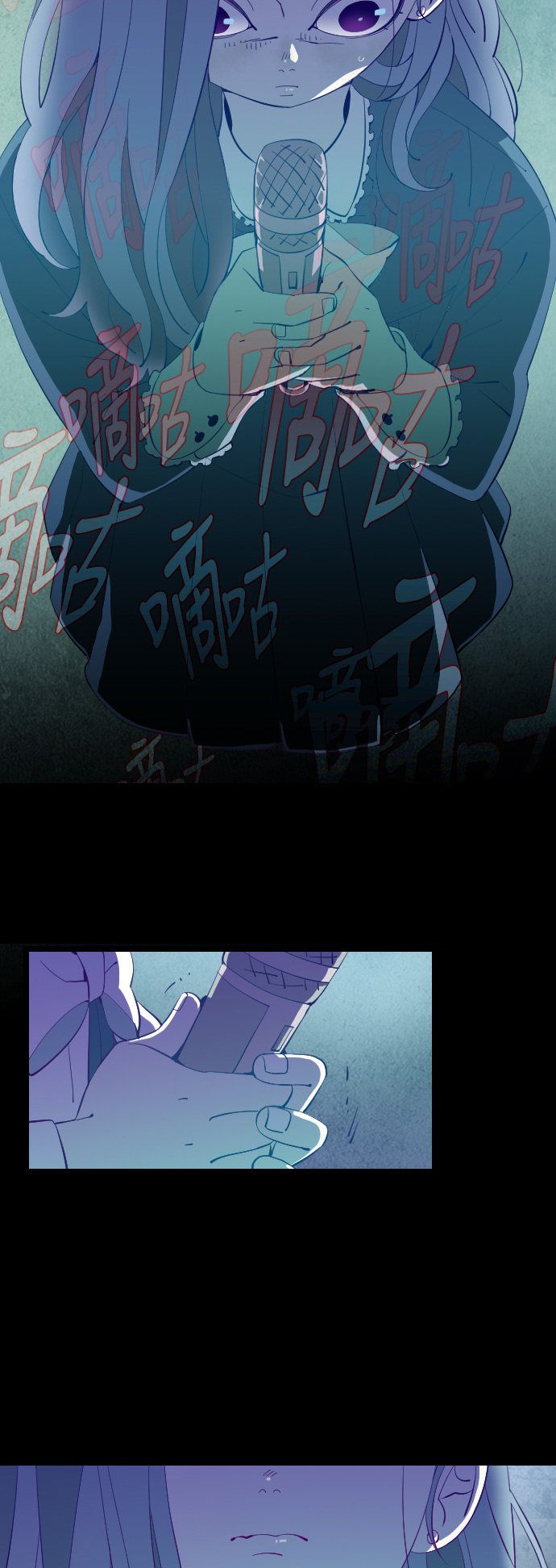 第33话20
