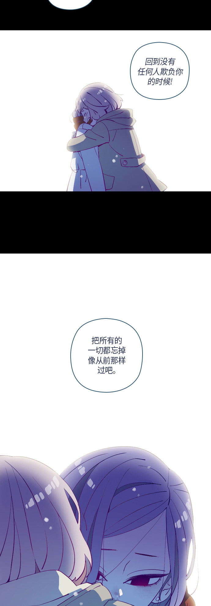 第33话35