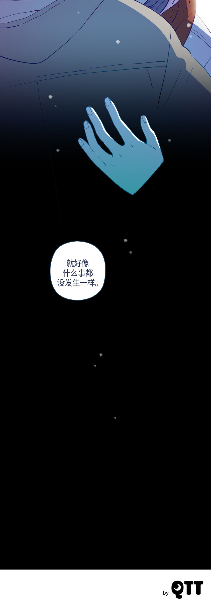 第33话36