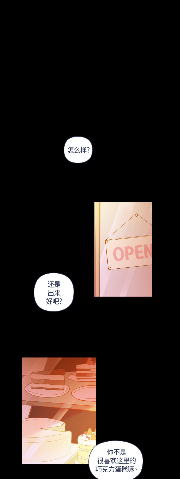 第34话0