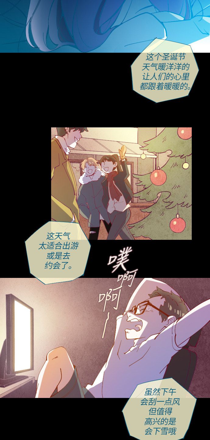 第34话11