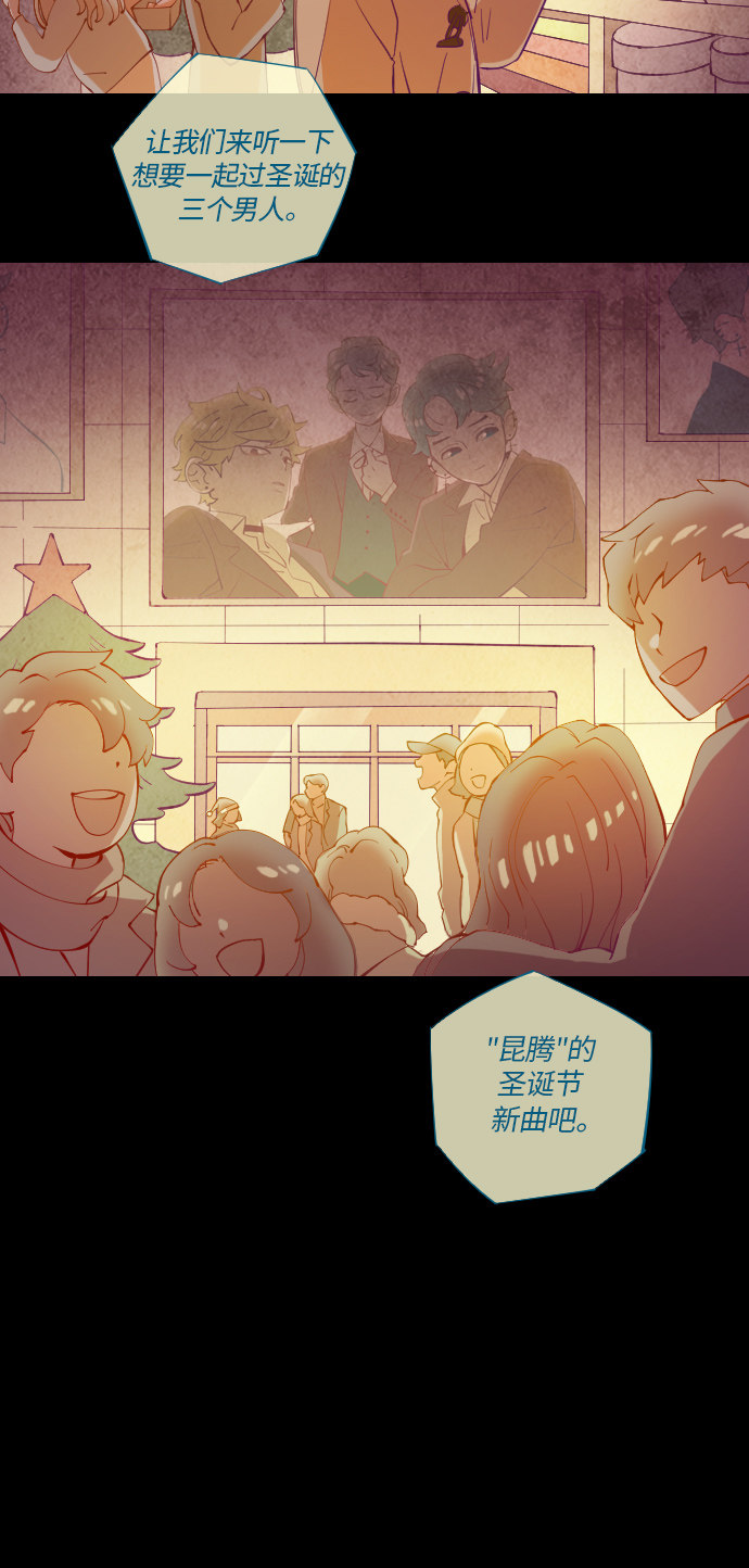 第34话13