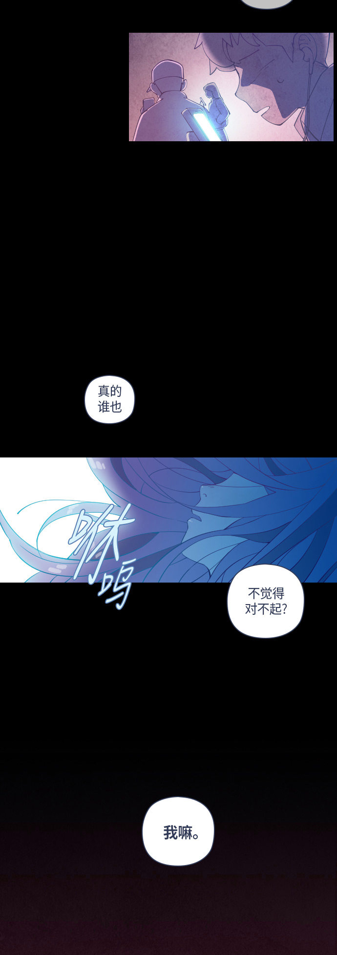 第34话22