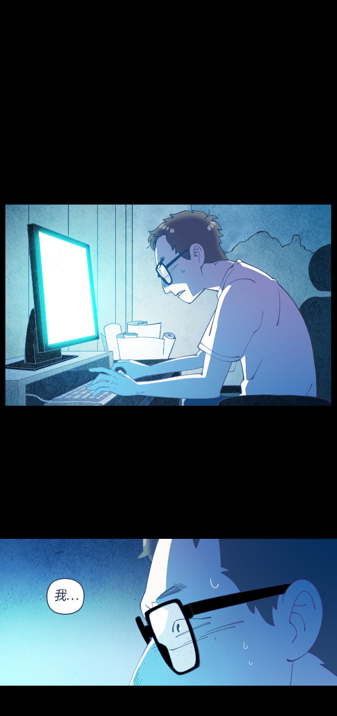 第34话24