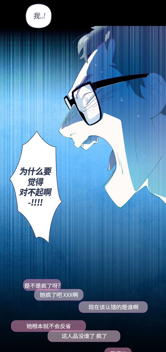 第34话25