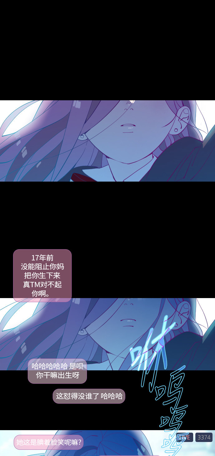 第34话27