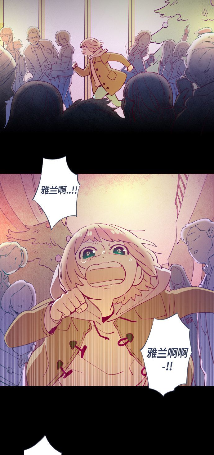 第34话29
